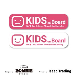 Isaac Trading Kids on Board Stickers Set of 2 Stickers for Kids in Car Kids In Car 127x33mm Car (Pink)