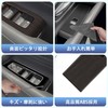 Kylorune Compatible with New Alphard/Vellfire 40 Series Accessory Power Window