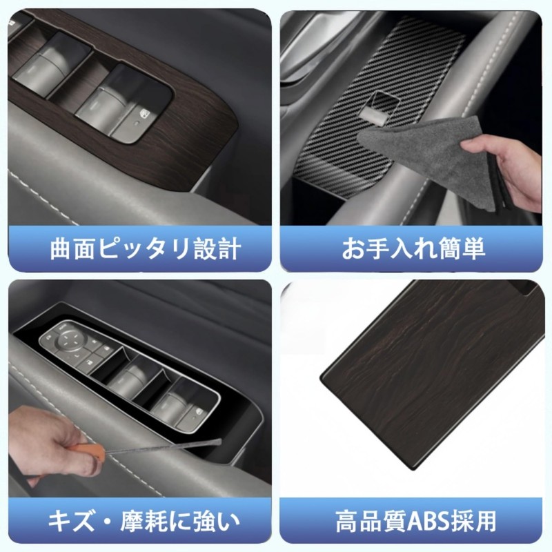 Kylorune Compatible with New Alphard/Vellfire 40 Series Accessory Power Window