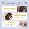 Human Stainless Steel, Fine Dandruff, Lice Comb, Catapult Comb, Dandruff,