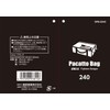 SK11 Pakat Bag, Width 9.6 x Height 5.1 x Depth