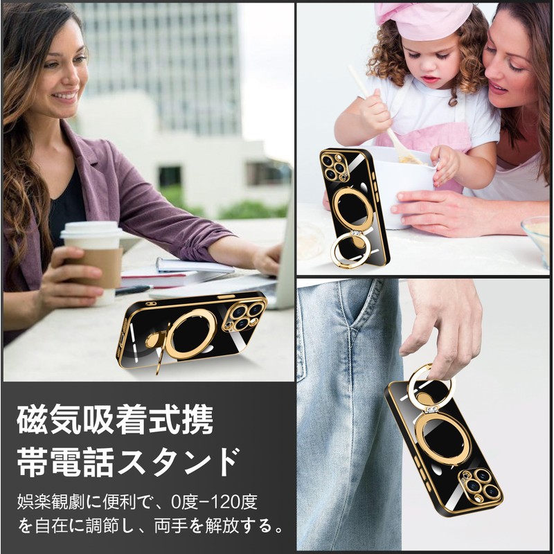 15 Pro Max Case, Compatible with Magsafe, Wireless Charging, Stand