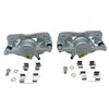 DOUQANG 2Pcs Brake Caliper Assembly with Bracket Compatible with Honda