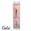 Cala Rose bliss collection powder brush