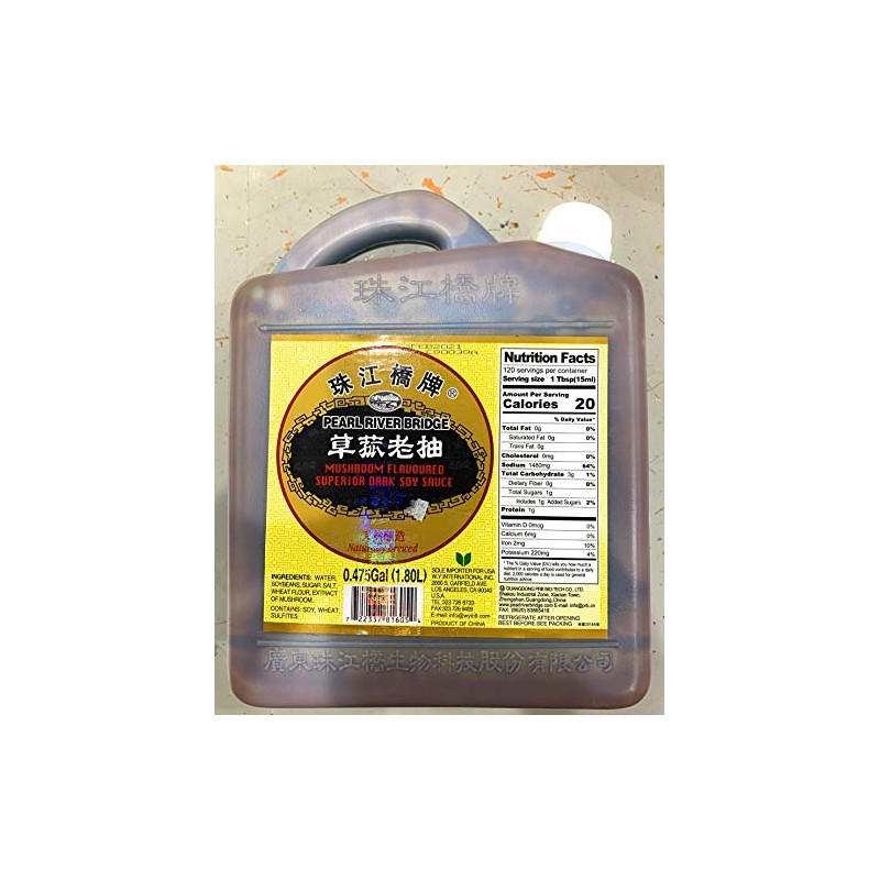 Pearl River Bridge Superior Dark Soy Sauce, Mushroom, 60 Ounce
