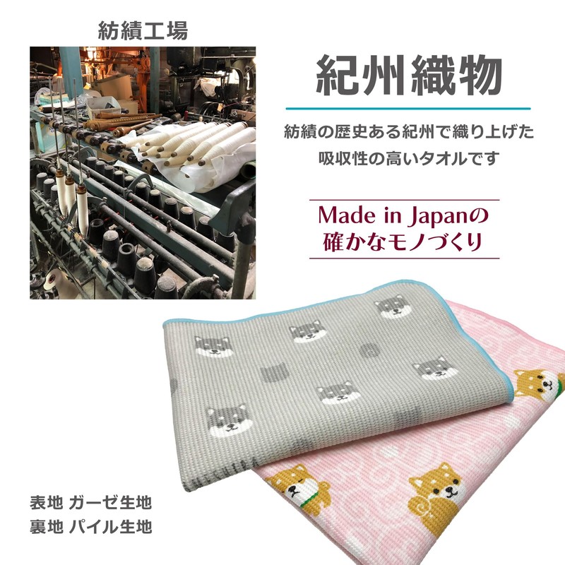 LamPlanning Water Absorbing Mat, Dish Drying Mat, Kitchen Cloth, Microfiber,