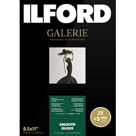 2002872 – Smooth Gloss Bonus Pack