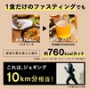 BAMBI WATER コンブチャ酵素 150g 酵素ドリンク ファスティング コンブチャ クレンズ 置き換えダイエット スーパーフード