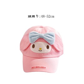 QPPQ Sanri Chap Kromi Baseball Hat, Checked My Melody, Children, Kids, My Melody, Cinnamoroll, Pochakko, Kitty, Hangyodon, Adjustable, Popular, Moe, Goods, Fashionable, UV Protection, Prevents Shape