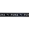 Puma Chest Belt PM577