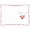 Sellers Publishing RSVP White Cup with Blue Star, Three Flowers