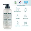 Dr. Tree BioDermo Protective Liquid Soap for Sensitive Skin, Vegan