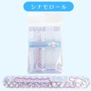 Santan Cinnamoroll Glass Nail Shiner 339196 Sanrio