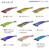 Daiwa Egi Emerald Boat 2 No. 3.25 30g Luminous Purple
