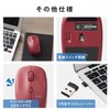 Elecom Wireless Mouse M-BL21DBKRD, 5 Buttons, 3-Step Pointer Speed Adjustment,