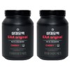 Samdae 5 Baek EAA Amino Acid Cherry Flavor, 700g, 2 Pieces / 삼대오백 EAA 아미노산 체리맛, 700g, 2개