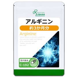 Lipsa Official C-192 Amino Acid Supplement Arginine Approx. 3 Months