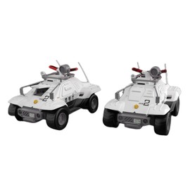 Aoshima Bunka Kyozai MP-02 Mobile Police Patrol Bar Type 98 Special Command Car, Set of 2, Total Height Approx. 1.6 inches (40 mm), 1/43 Scale, Color-Coded Plastic Model