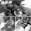 Piece of peace product Rear Caliper Piston Restore Caliper Windback
