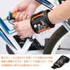 Magnetic Wristbands, Alioay 15pcs Super Strong Neodymium Magnets Built-in 2