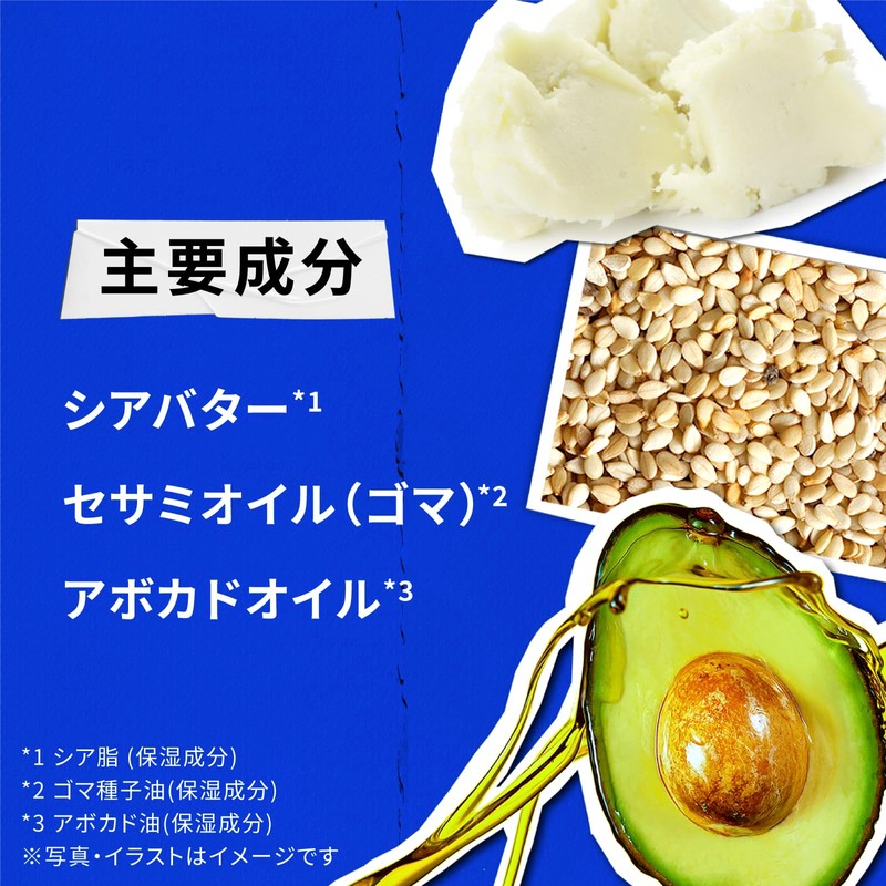 Kiehl's Hand Salve, 5.2 oz (148 g)