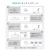 NEMISO Digital Scale, Electronic Scale, Compact, Compact, Ultra-thin, Digital Scale,