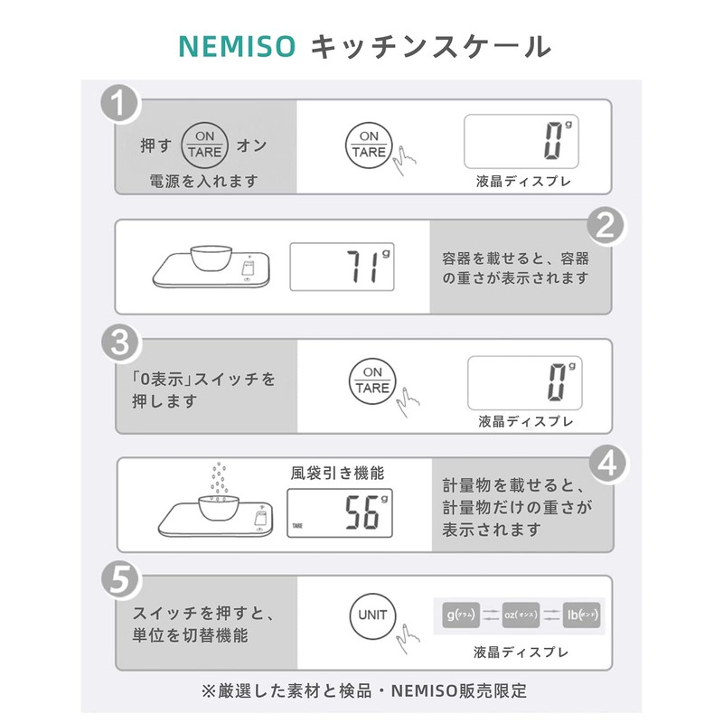 NEMISO Digital Scale, Electronic Scale, Compact, Compact, Ultra-thin, Digital Scale,