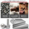 Pan Head Machine Screws Bolts Set of 10 M4x8mm Phillips