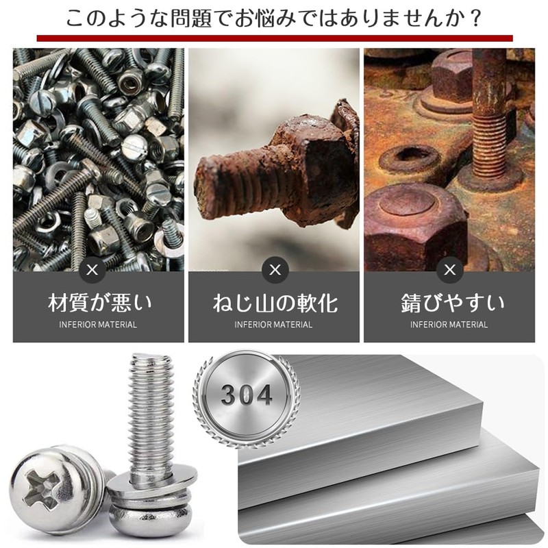 Pan Head Machine Screws Bolts Set of 10 M4x8mm Phillips