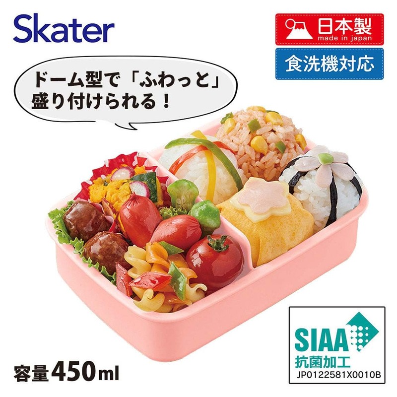 SKATER RBF3ANAG-A My Neighbor Totoro Lunch Box, 15.2 FL oz