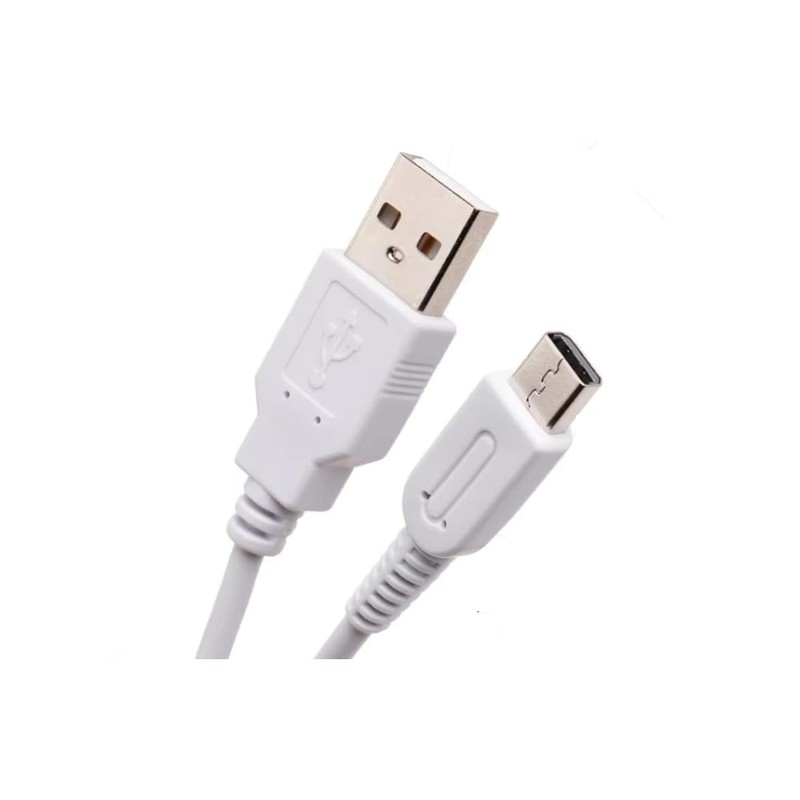 CHILDMORY Compatible for USB Charger Cable Power Cord for Wii