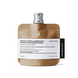 TOUN28 H2 Hand Cream For Working Hands, Water Bran