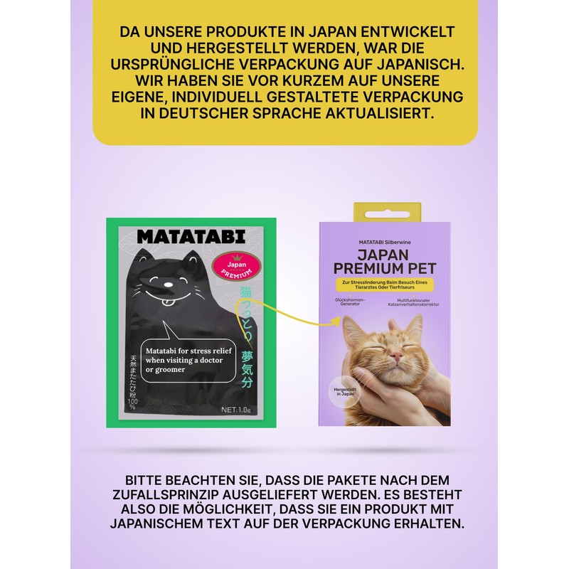 Matatabi Powder for Cats, Natural Anti-Stress Powder for Stress Relief