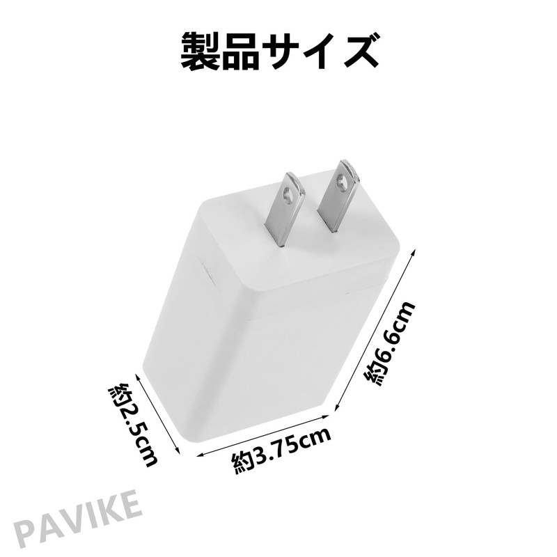 PAVIKE Hidden Safe Charger Hideaway Location Fake Stash Safe Safe