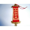 Vietnamese New Year Decorative Hanging Sign bảng treo tết (chúc