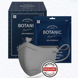 Botanic Premium Mask KF94 Saebeak Large Gray 25 sheets