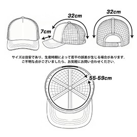 Chopper Yokohama TIRE (NAVY) American Racing Mesh Cap / 19-SMILE-NV Yokohama Tire