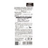 Meishoku Cosmetics Remoisture Cream Rich Type with Horse Oil 30g