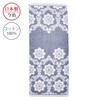 Nishikawa TT24103003 Imabari Face Towel, 13.4 x 31.5 inches (34