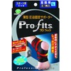 Pro Fits, Compression Athletic Suppor, Ankles, Large