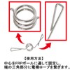 Active Island 100 Pcs Hook Insulator for FRP Pole Electric