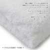 Nishikawa TT26000081W Imabari Towel Face Towel, Hotel Specifications, Firm, Thick