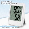 Digital Thermometer, Hygrometer, Large LCD, Magnet, Tabletop, Wall Mounted, Thermometer/Hygrometer,