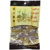 Amber Ginger Rock Candy (2-Pack)