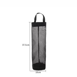 AIMALL Hanging Holder Tash Mesh Storage Organizer Garbage Bags Plastic Bag Dispenser, Wall-Mounted, Convenient Pull-Out Design, Polyester Fiber, Black/Grey, 3.94x14.76 Inches