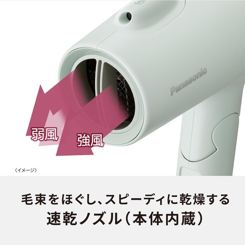 Panasonic EH-NE5L-P Dryer, Quick Drying, Large Airflow, Powerful Dry, Low