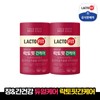 Chong Kun Dang Health Lacto Fit Liver Care 2 cans (2 months supply) / 종근당건강 락토핏 간케어 2통(2개월분)