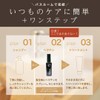 Hematin Pure Liquid Hair Quality Improvement Hematin Spray High Concentration
