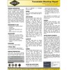 Sakrete Trowelable Blacktop Repair (Quart, 1)