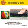 ARESACHI Golf Practice Equipment Golf Practice Mat Approach Practice Indoor